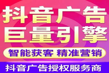 微信信息流广告的未来发展趋势预测